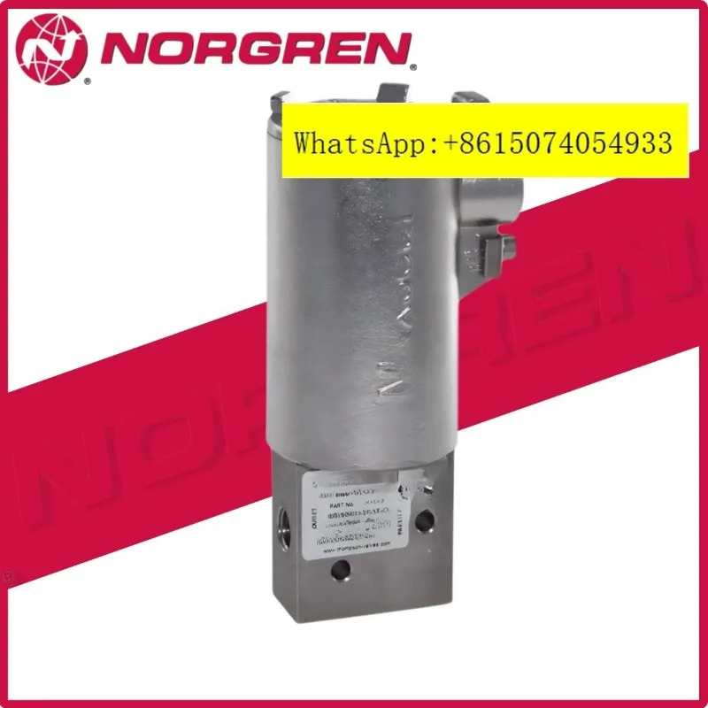 IMI Herion 방폭 솔레노이드 밸브 Y013AA1H2BS072 AA1V ANAH AN1BS072 Norcrown