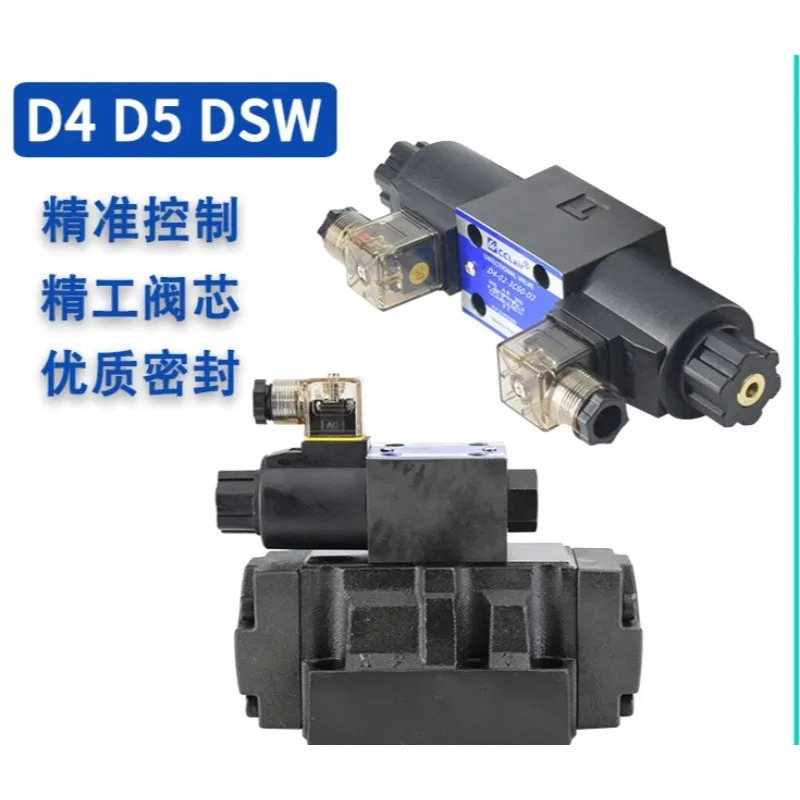 D4-02 DSW-02 유압 밸브 D5-02 D5-03 04 06 3C4 2D2 3C60 3C2 2B2 D24