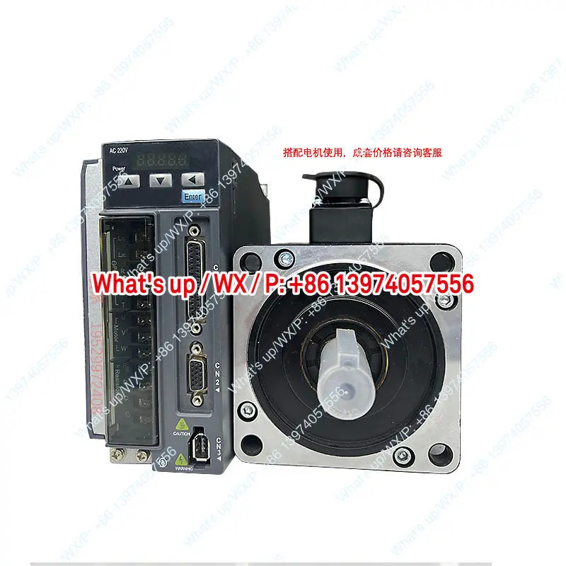 웨이드 서보 TSB 시리즈 드라이브 TSB075L4C2/TSB150L4M/TSB15/TSB20/TSB30
