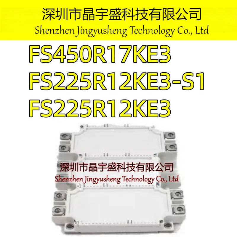 오리지널 FS225R12KE3 FS225R12KE3-S1 S1 FS450R17KE3