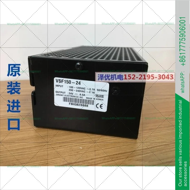 VSF100-24 SUNTRONIX 오리지널 VSF150-24