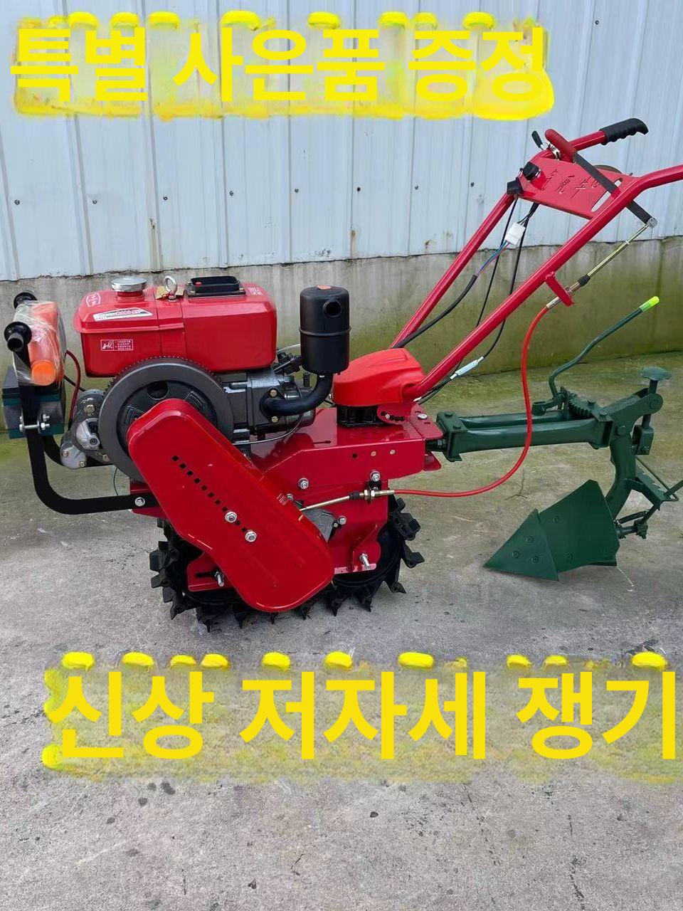 농업용 미니관리기 도랑 로타리 쟁기 미니경운기 가솔린 가솔린+측면뒤집기 A - 상세 이미지 4