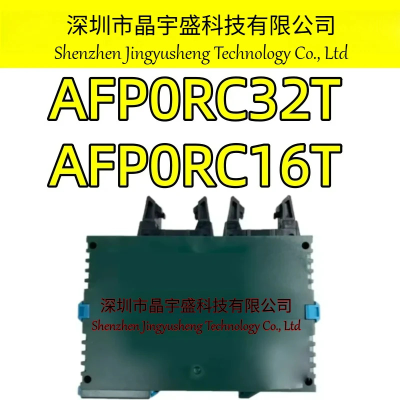 오리지널 AFP0RC32T AFP0RC16T