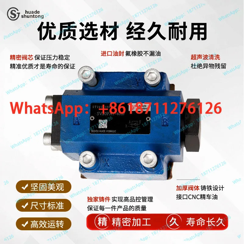 유압 제어 체크밸브 SV10PA1-30B SL10PA1-40B 플레이트 타입