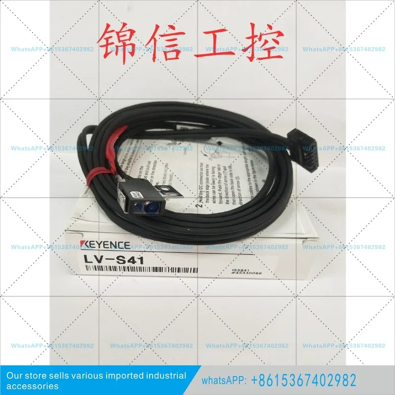KEYENCE/KEYENCE LV-S41 레이저 센서