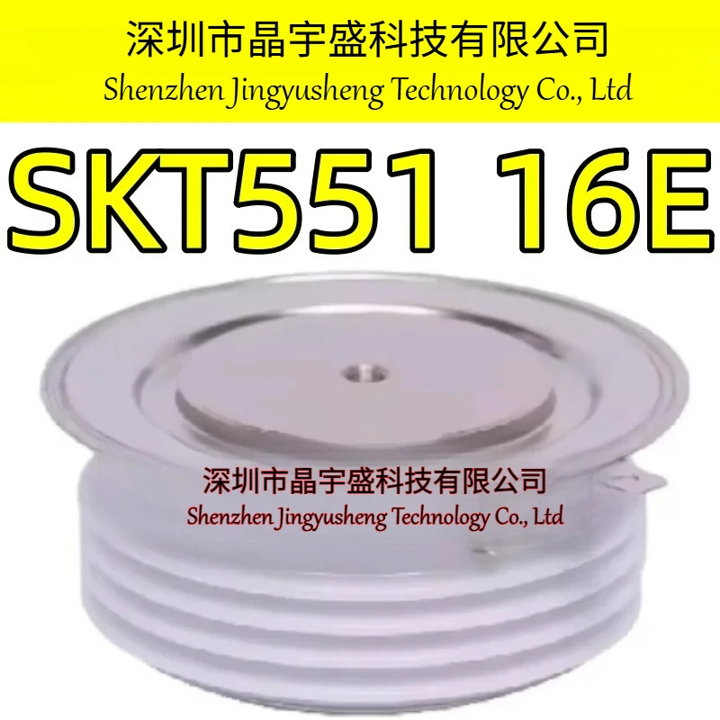 오리지널 SKT551-16E SKT551/16E SKT551 16E 551