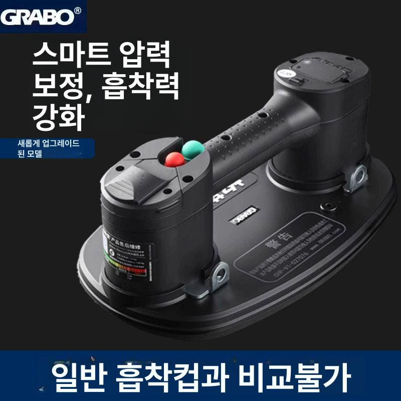 그 흡착기 전동 유리 빨판 석재 대리석 압축기 압착기 전동흡착기 트 타일 - 상세 이미지 2