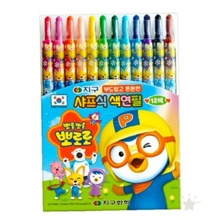 어린이 샤프형 색연필 열두색 캐릭터 디자인 학용품 필기구 그리기 도구