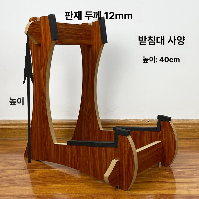 첼로스탠드 거치대 첼로받침대 목재 악기 10mm 두께의 스펀지 첼로 스탠드 이미지 6