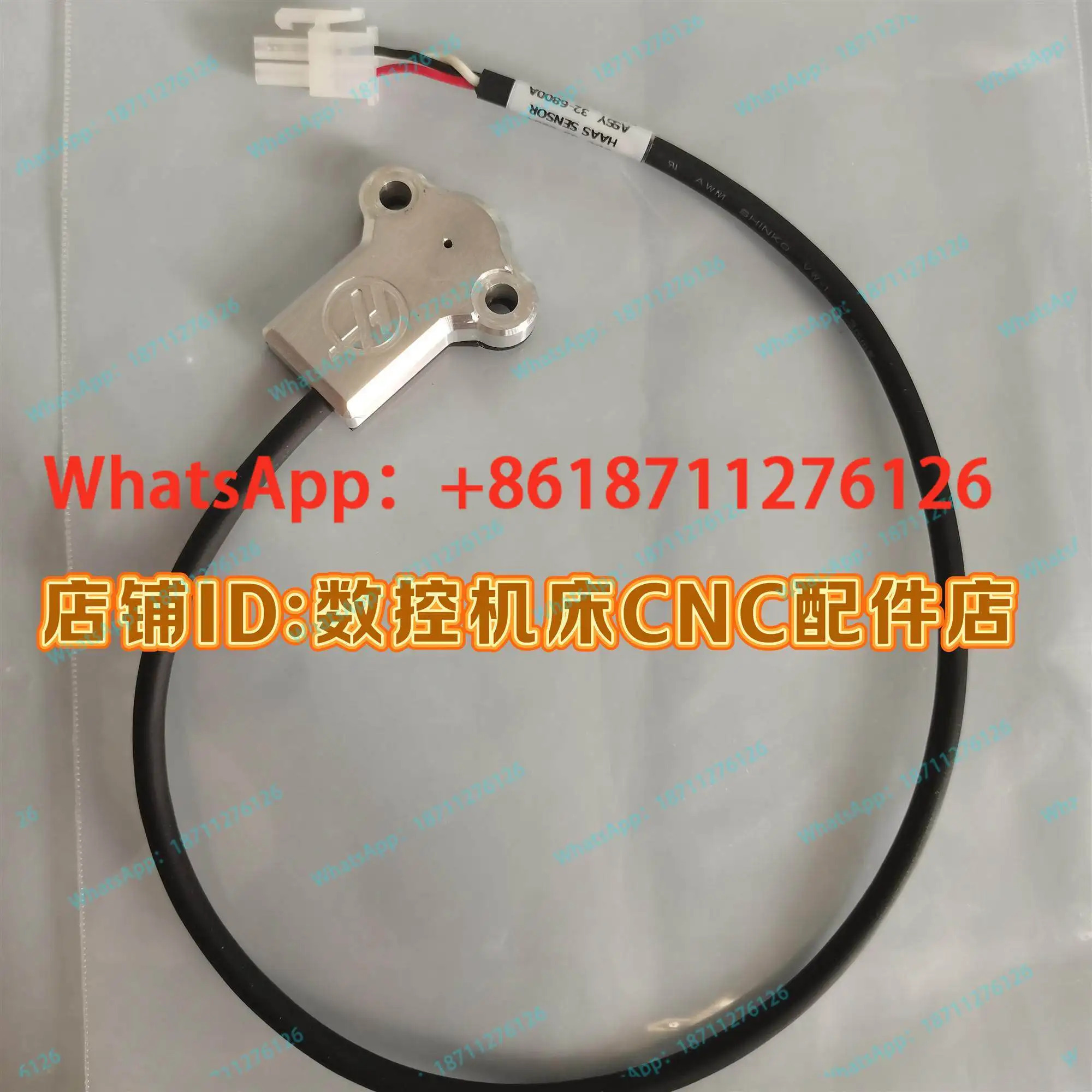 에어압 유도 스위치 3964 32-6800A 감지기 HAAS 포장