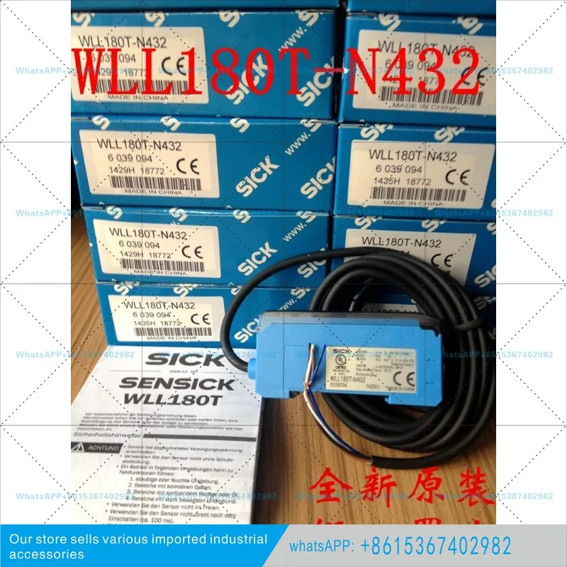 SICK 광섬유 증폭기 WLL180T-M432