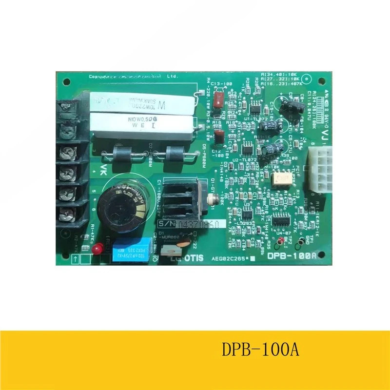 LG 싱마 엘리베이터 부품 DPB-100A AEG02C265 DPB100A 브레이크 보드