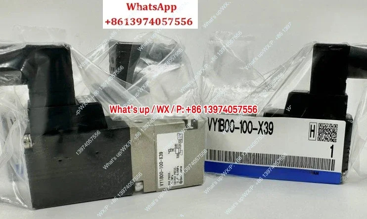 전기식 비례 밸브 VY1B00-100-X39