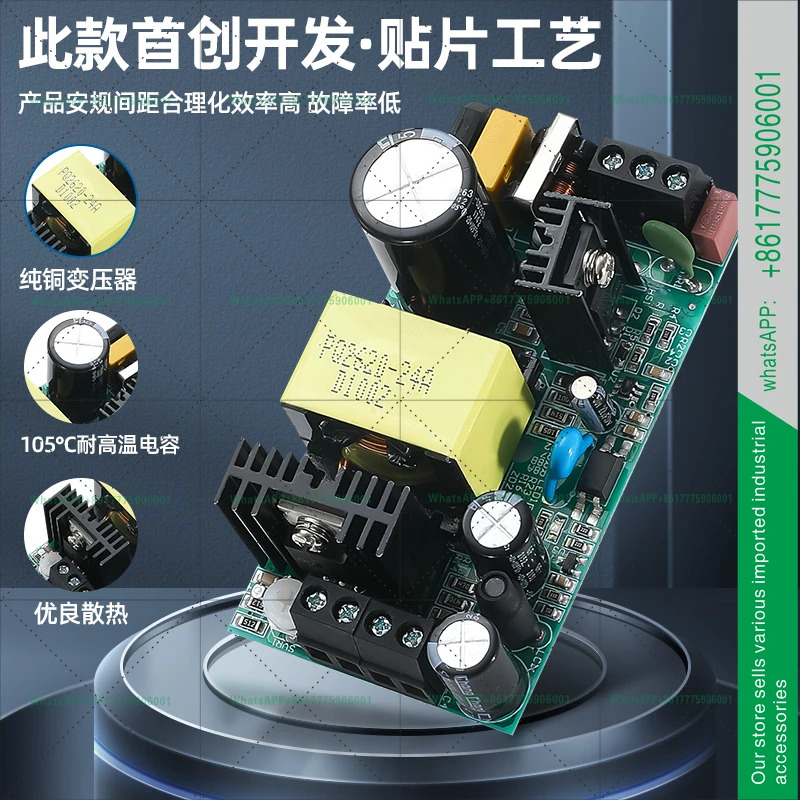 디지털 디스플레이가 HDR 24V 스위칭 전원공급장치 NDR-DR220vDC 12V5a10a20a로
