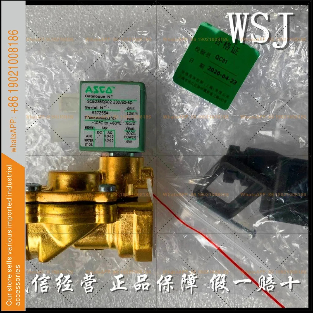 ASCO 솔레노이드 밸브 SCE238D001/D002/D004/D005/D007/D009/D010