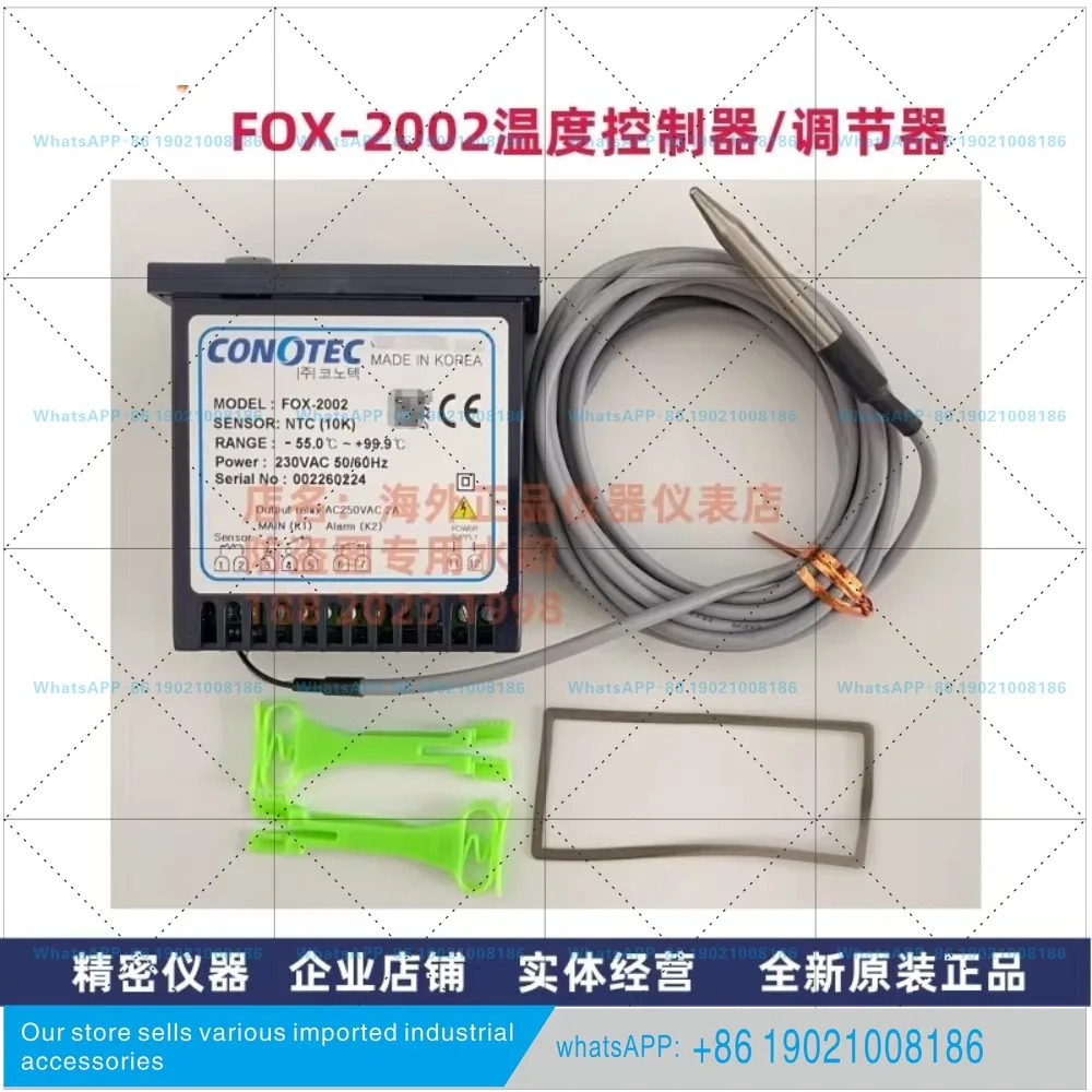 xxxx TEC FOX-2002 온도조절기 DSFOX 온도컨트롤러 FOX-2002RS 2002SR
