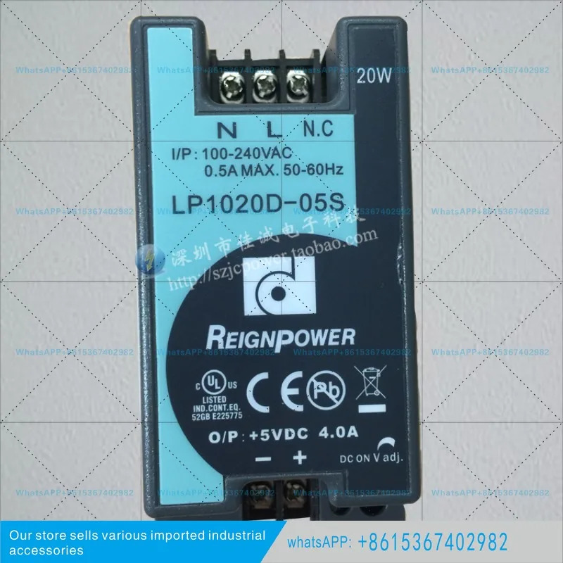 LP1020D-05S 레일 스위칭 전원공급장치 20W5V4A 원본