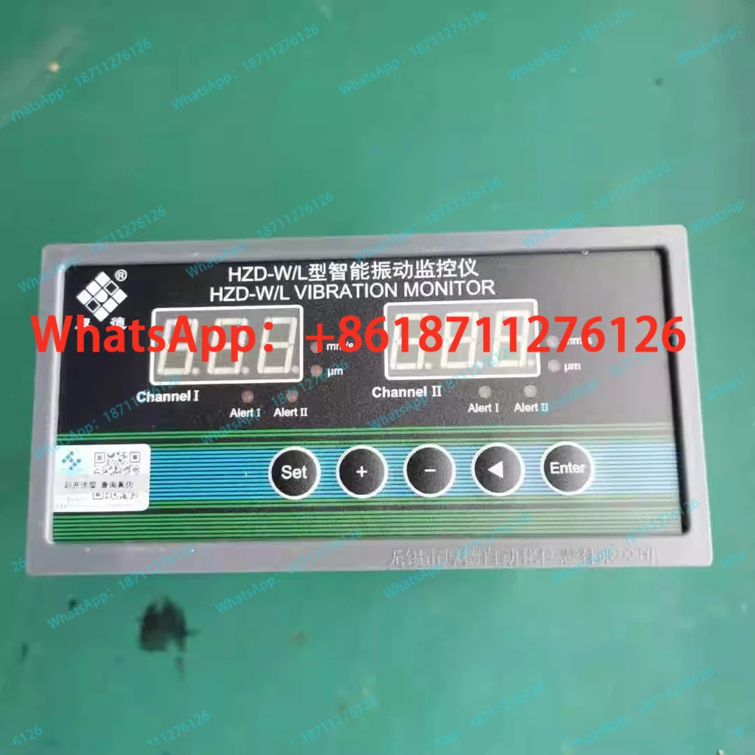 HZD-W/L-F HZD-L/W HZD-L-X1 벽걸이형 지능형 진동 모니터