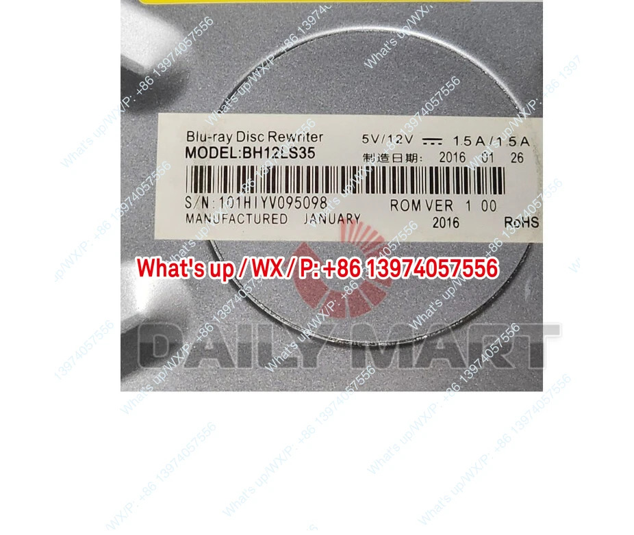 카세트 12X SATA DVDRW를 갖춘 BH12LS35 블루레이 레코더-