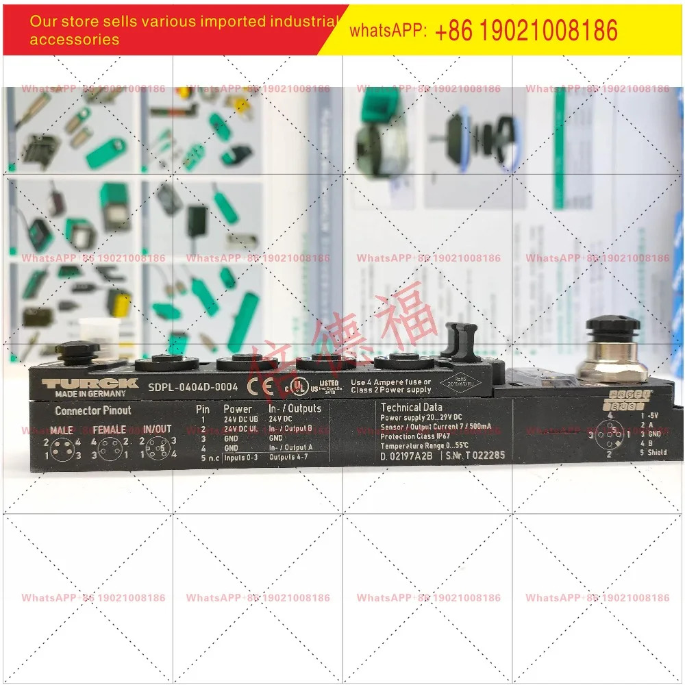 Turck SDPL-0404D-0004 신