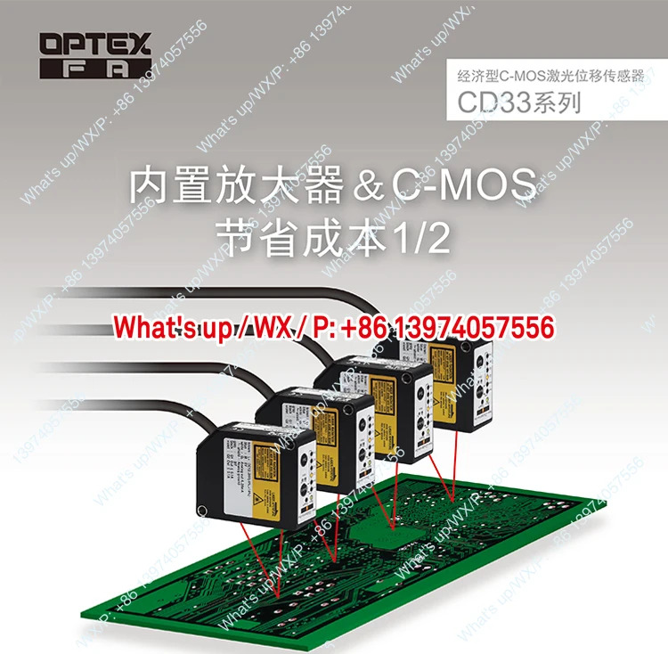 일본은 OPTEX 변위센서 CD33-30N-P-AN-VN-422 오리지널 오퍼스를 했습니다.