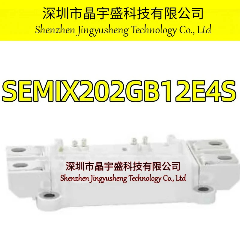 오리지널 SEMIX202GB12E4S 모듈