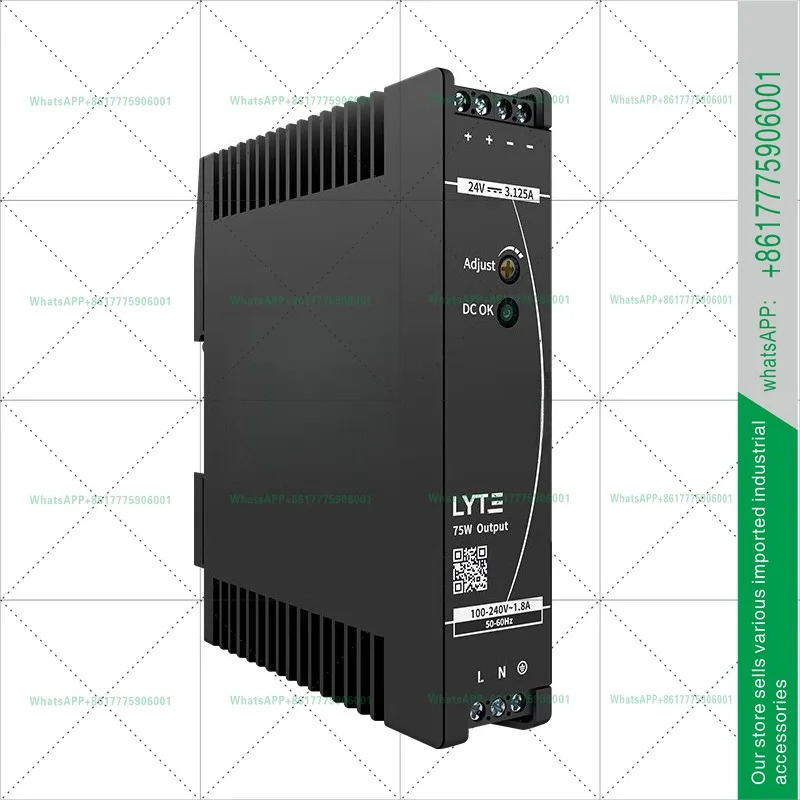 DRL-24V75W1AZ 레일 전원공급장치 24V3.125A 스위칭