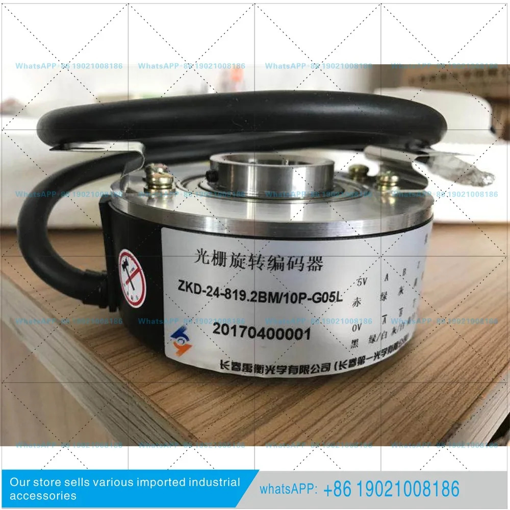 A-ZKD-24-819.2BM/10P-G05L 오리지널 광전 회전 인코더 엘리베이터용