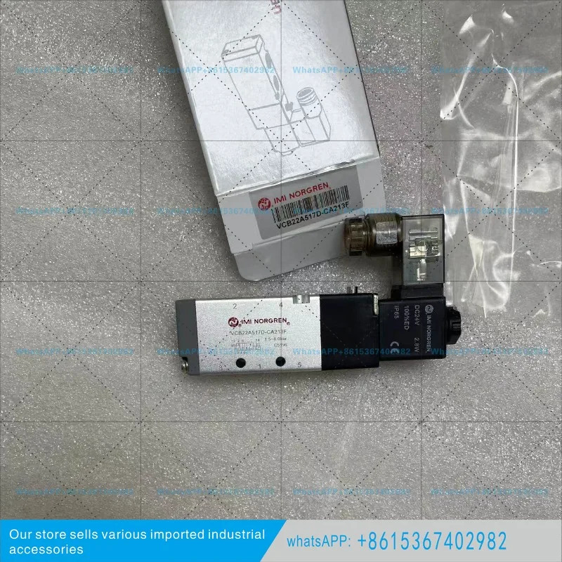 VCB22A517D-CA213F 솔레노이드 밸브 G1/8 나사 24DC