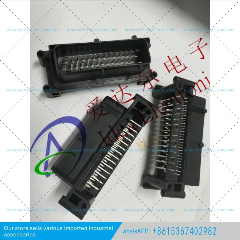 1-967280-1 42P 플매트 카펫 러그 보드 엔드 커넥터 포함.