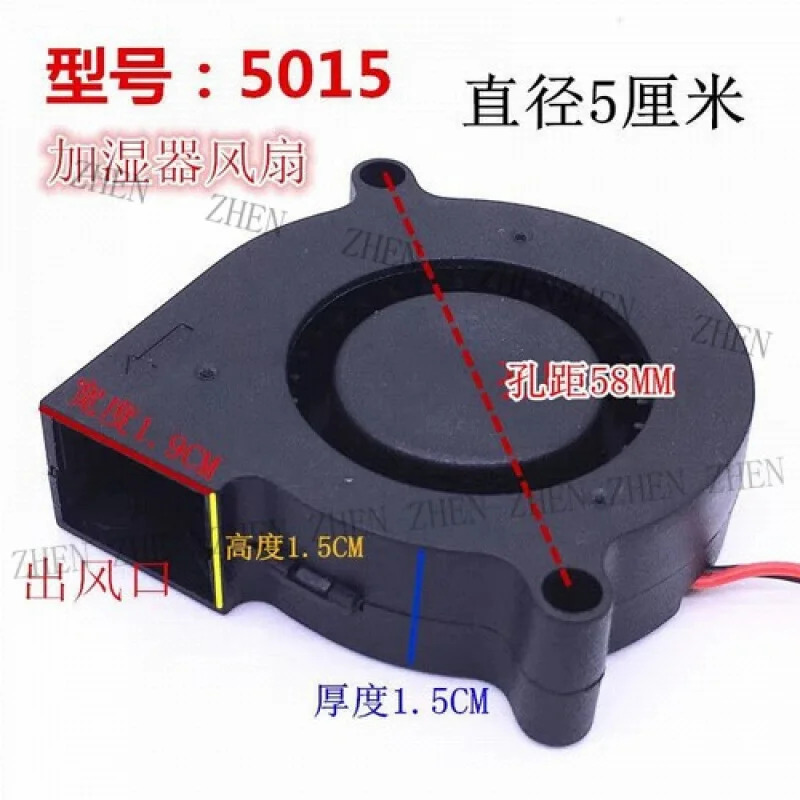 Y FOR BOK BDH5015S 5015 12V 5CM 2선식 터보 무소음 냉각팬
