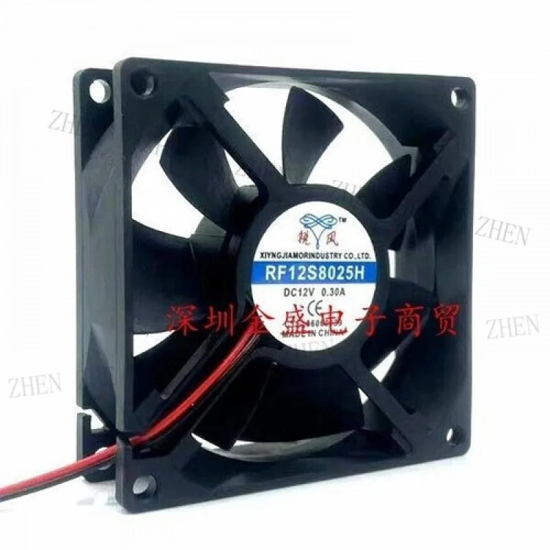Y RF12S8025H DC12V 0.30A 80x80x25MM 2-와이어 냉각팬용