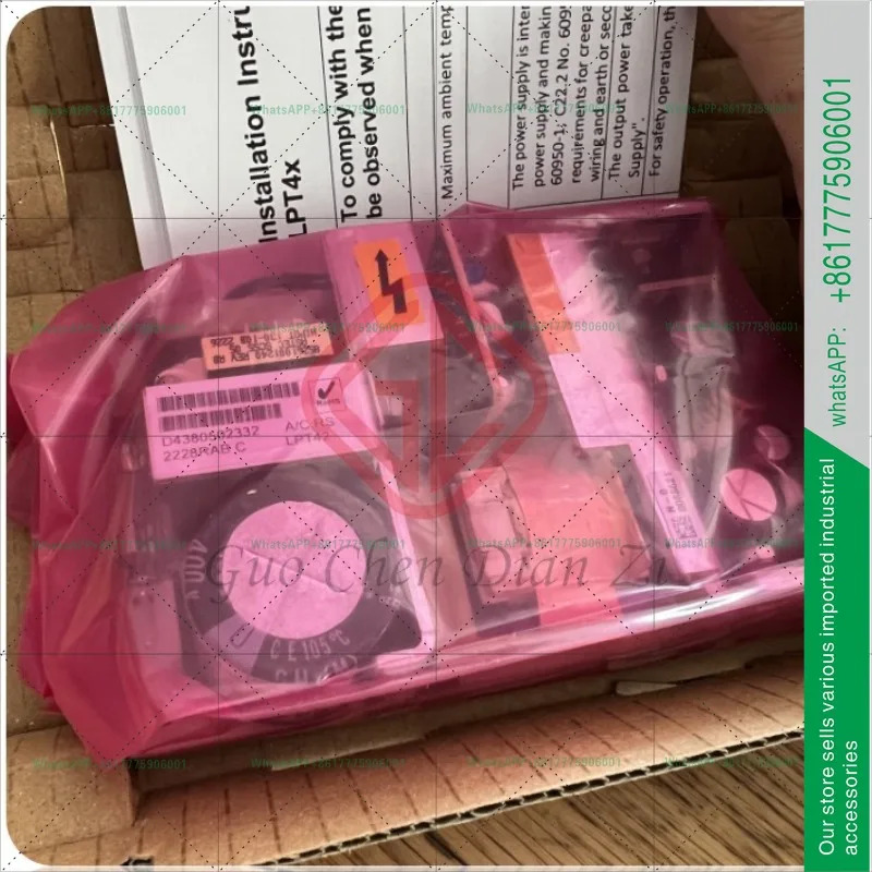 LPT42 교체LPT22 5V/ 12V 스위칭 전원공급장치 ASTEC