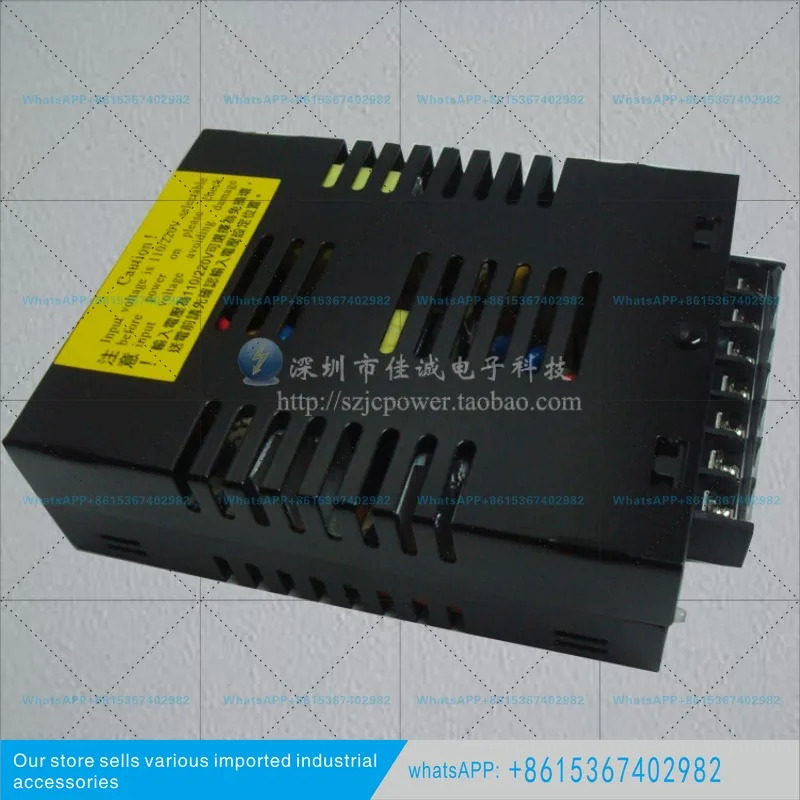 오리지널 RP1072-24H 스위칭 전원공급장치 72W24V3A 풀