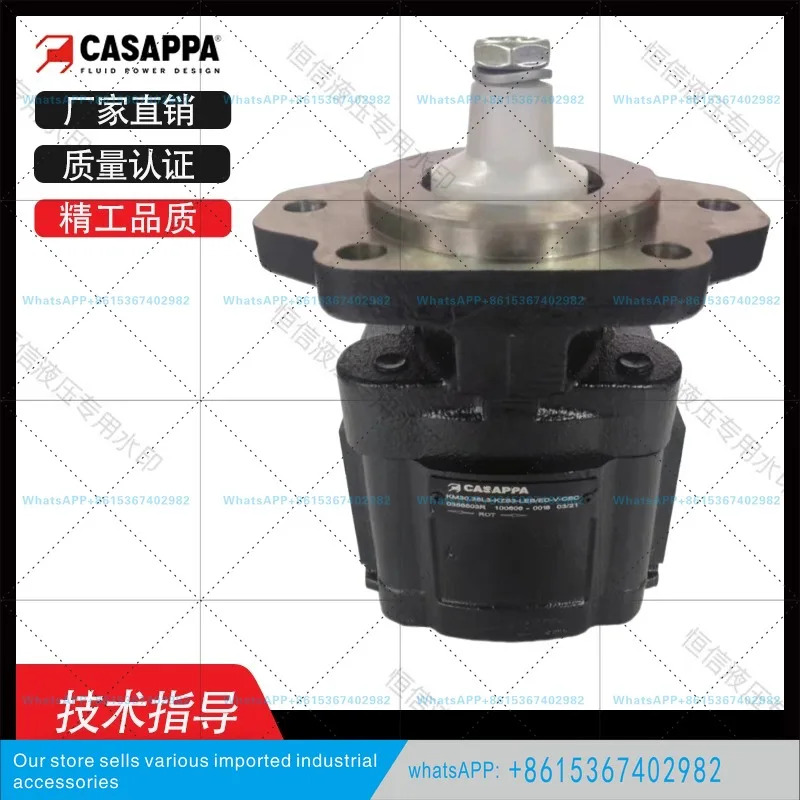 기어 펌프 KP30.24-33S3-LMD/MB-45-HSC/PLP20 유압