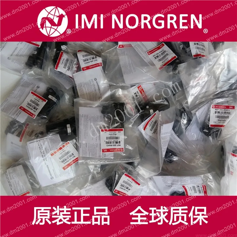 NORGREN/Norcrown R07-200-RNKG/RGAA/RGEA/NNEA/RNMA/파이프 연결식 압력 조절 밸브