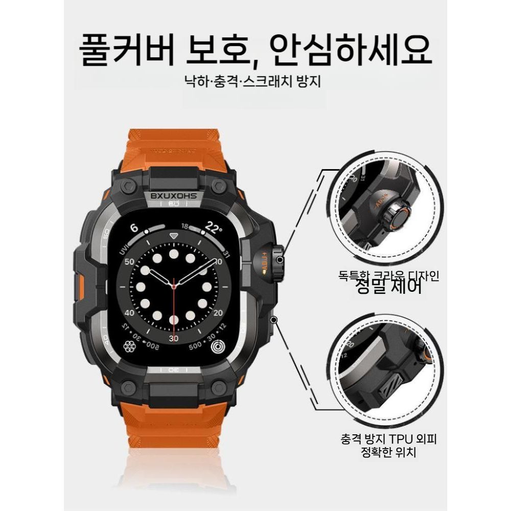 애플워치 11세대 울트라3 스트랩 메시 통기성 실리콘 액정 케이스 베젤 프레임 - 상세 이미지 3