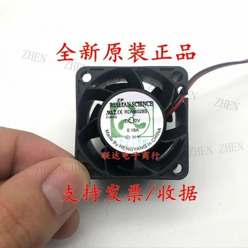 Y RDM4028S DC12V 0.18A 냉각팬기능