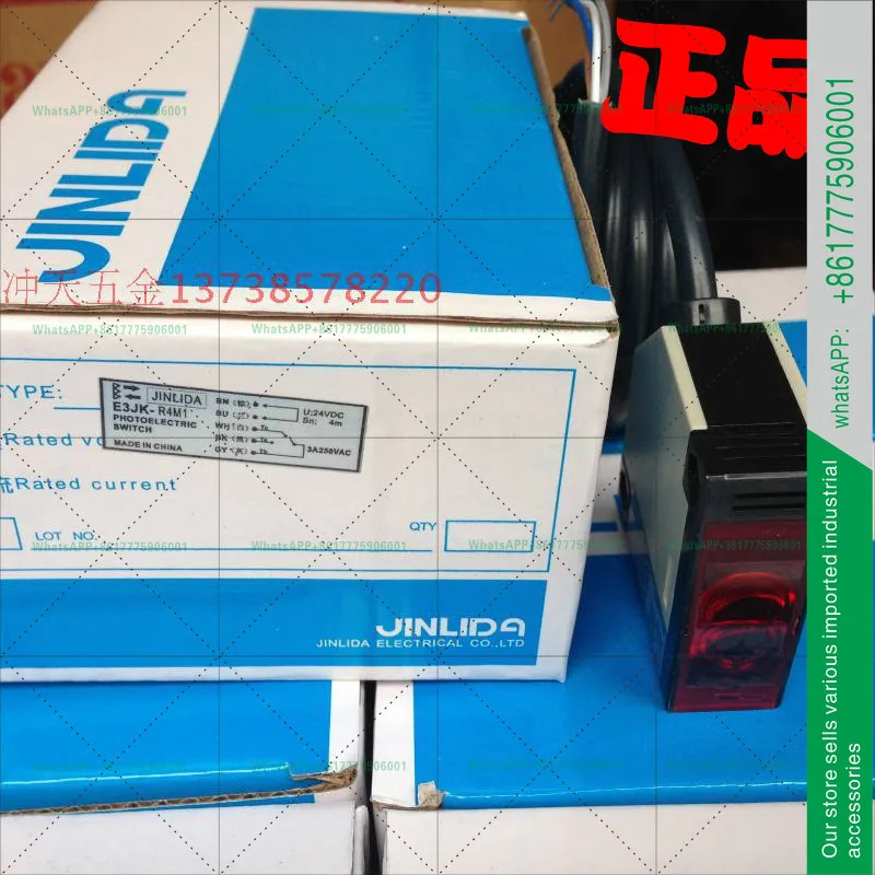 E3JK-R4M1 5선식 광전스위치 반사판 24VDC/220VAC