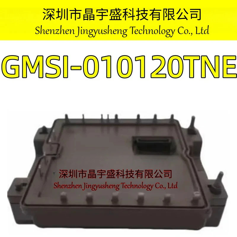 오리지널 GM호환SI-010120TNE 모듈