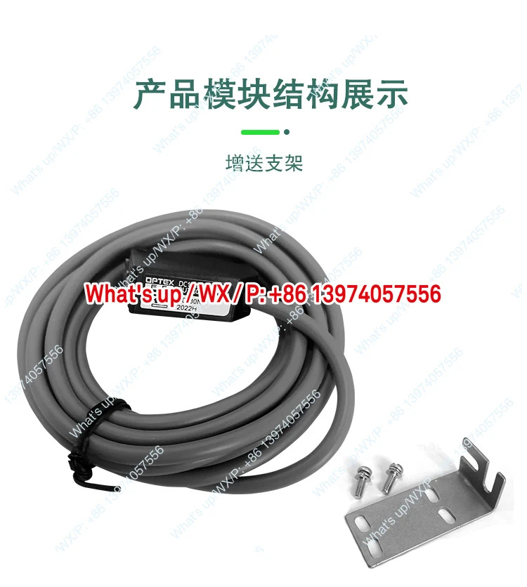일본된 OPTEX 광전스위치 센서 Z2D-80N Z2D-80P