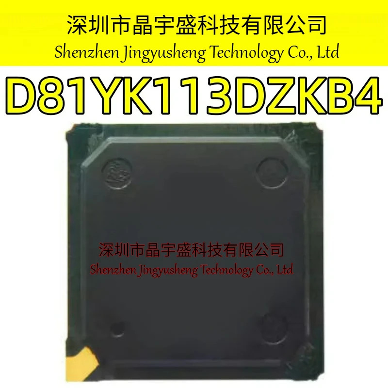 오리지널 D81YK113DZKB4 D81YK113DZKB400 BGA