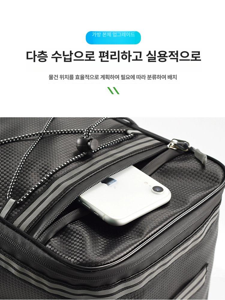 전기자전거 대용량 수납 8l 배낭 8L 방수 6008 6010 15L 고광택 리플렉티브 스트립 원단 - 상세 이미지 5