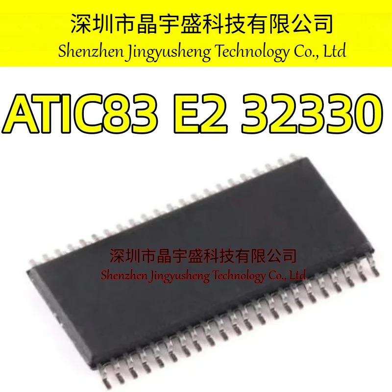 오리지널 ATIC83 E2 32330