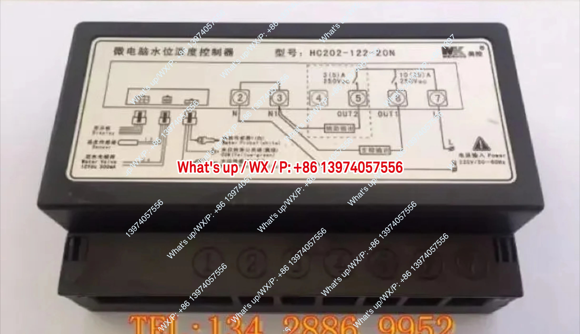 HC202-122-20N 20L 30N 30L 마이크로컴퓨터 수위 온도 조절기