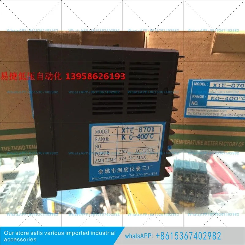 유야오 기기 공장 XTE-B8000 XTE-8701 8421 8521 온도 조절기