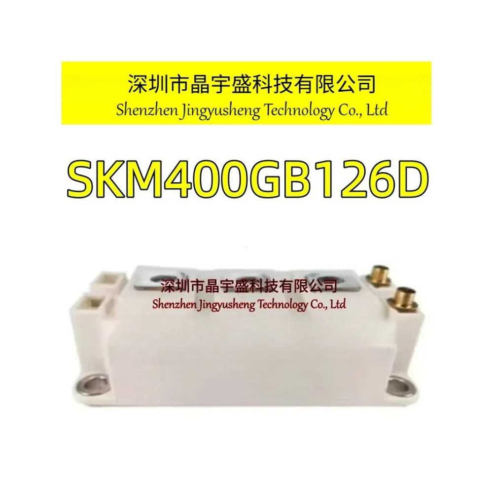 오리지널 SKM400GB126D 모듈