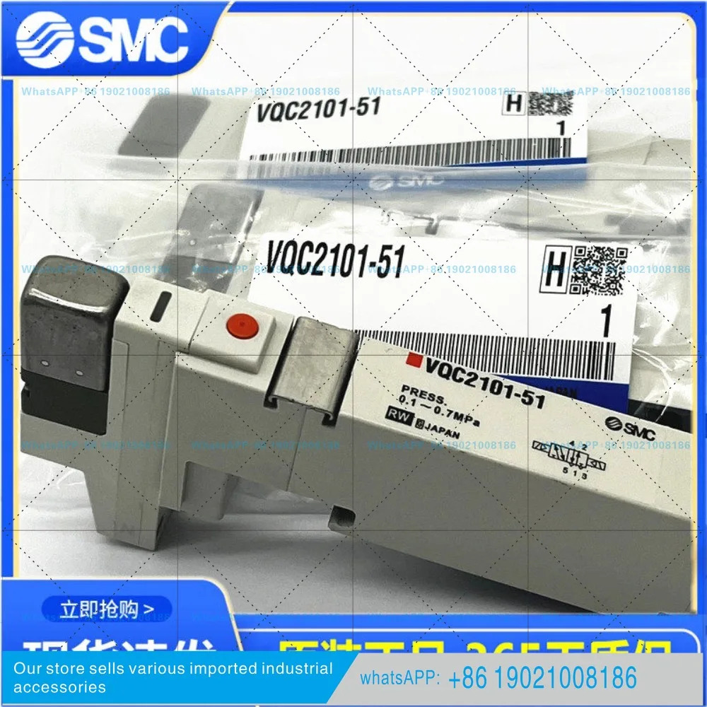 SMC 솔레노이드 밸브 VQ2100/VQ2101/VQ 2200-5 - 51 5B Q