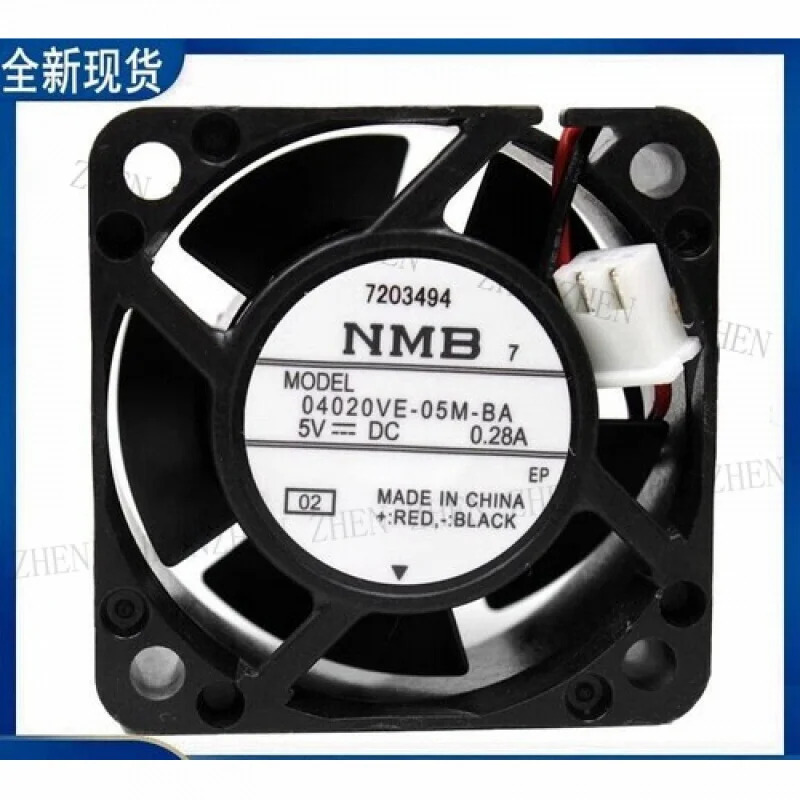Y 04020VE-05M-BA 5V 0.28A 2-와이어 4020 4cm 냉각팬
