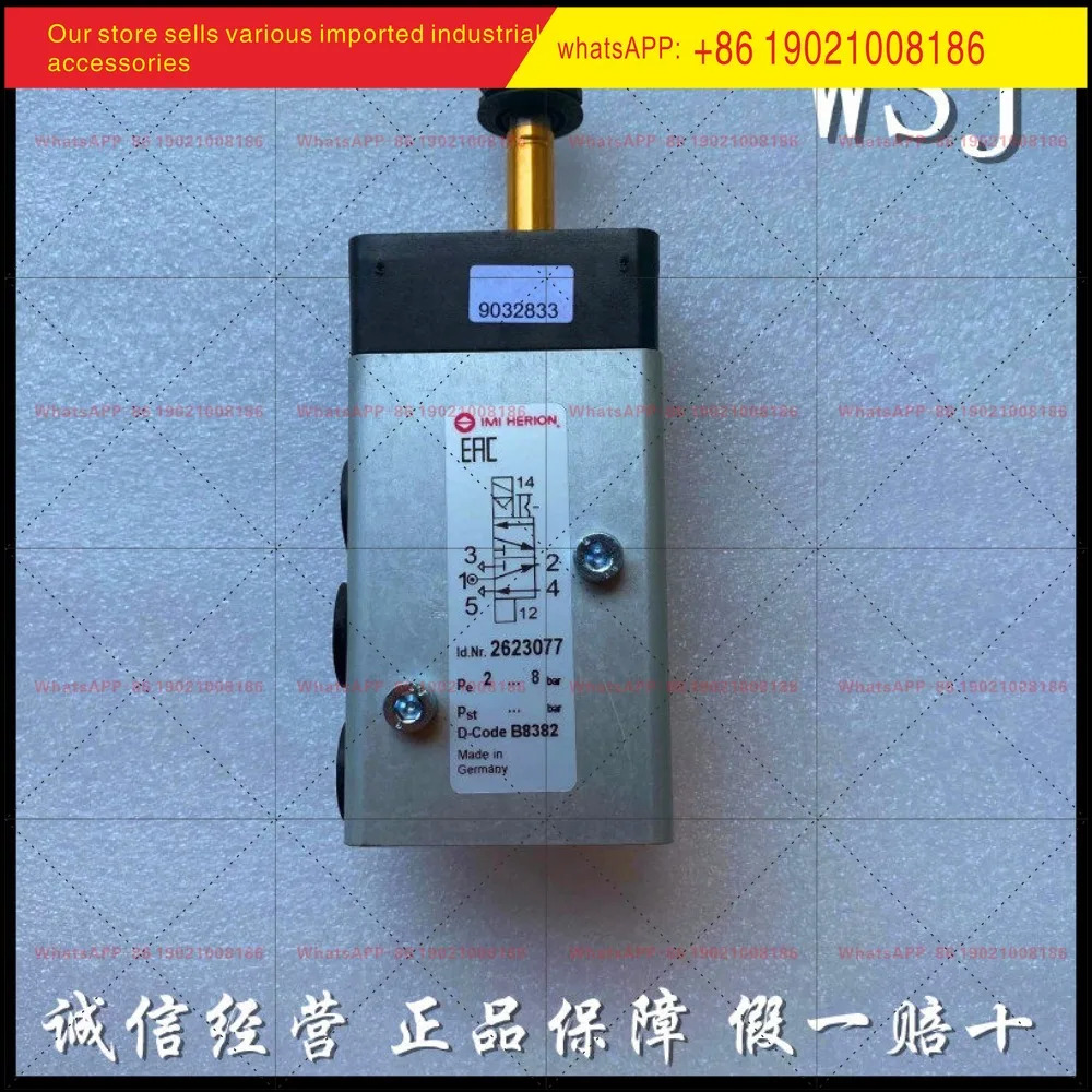 NORGAN 2636047 Herion 솔레노이드 밸브 2623077 새